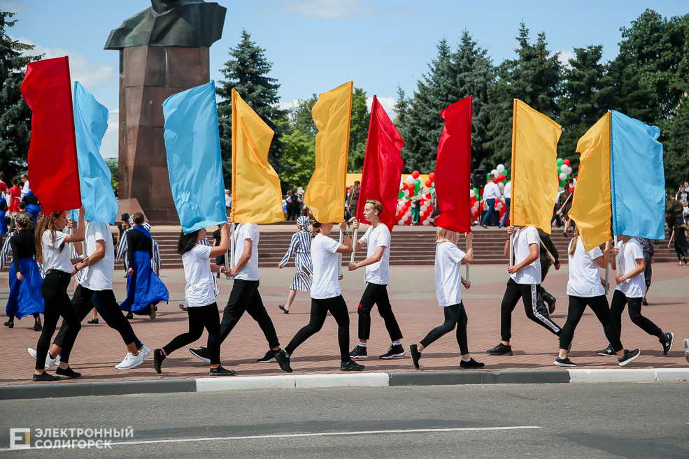 шествие солигорск
