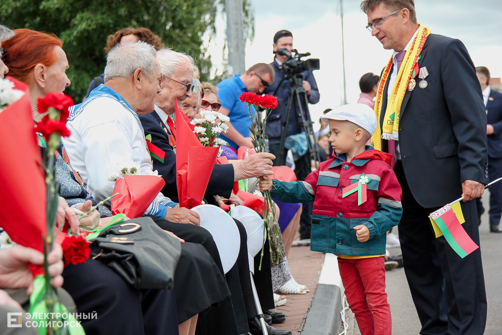 шествие солигорск