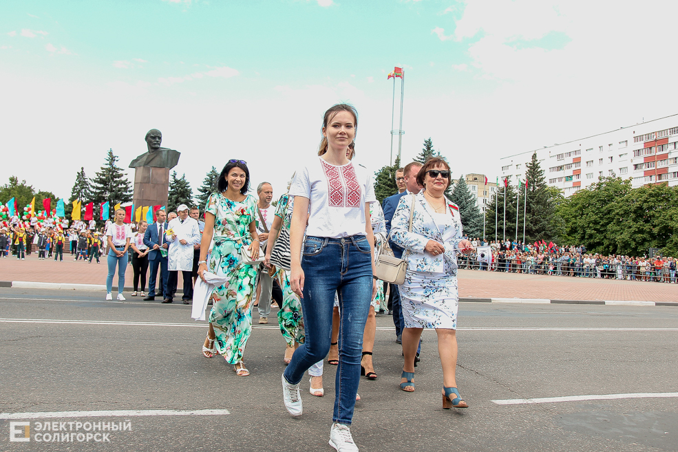 шествие солигорск