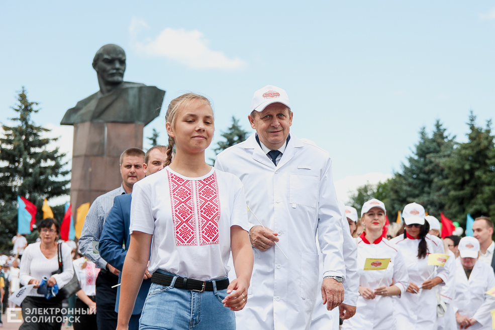 шествие солигорск