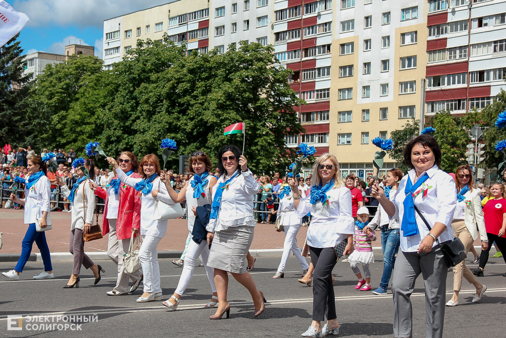 шествие солигорск