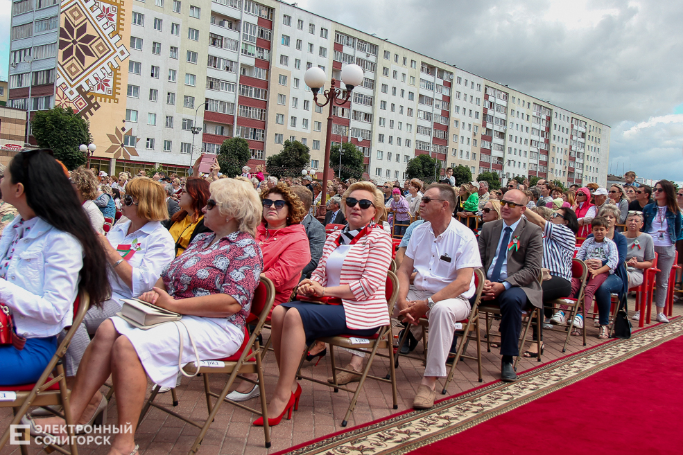 шествие солигорск