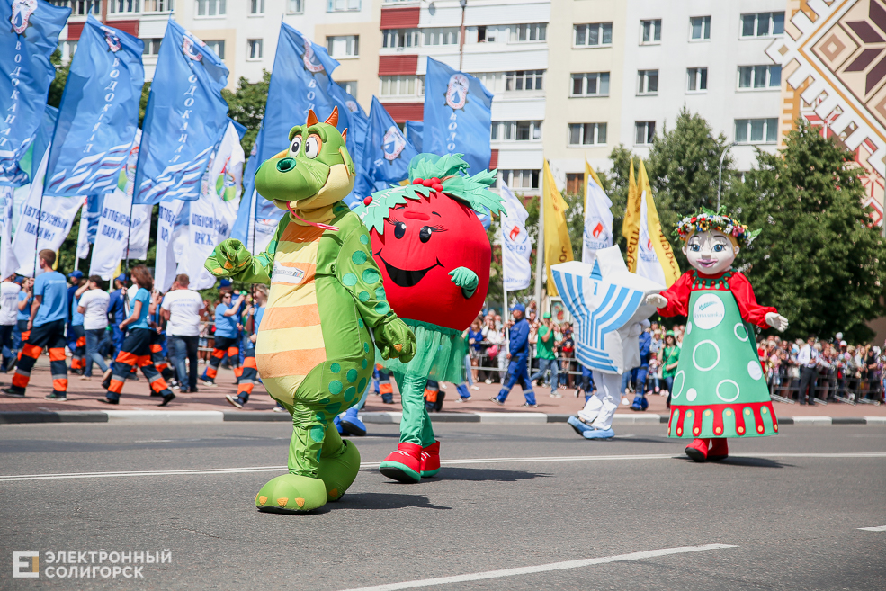 шествие солигорск