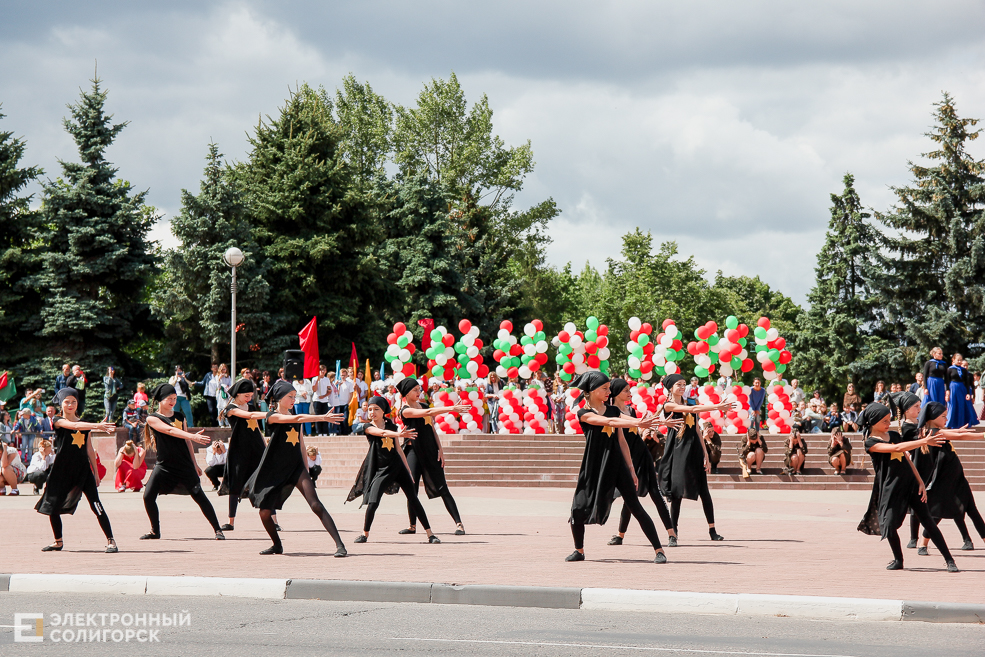 шествие солигорск