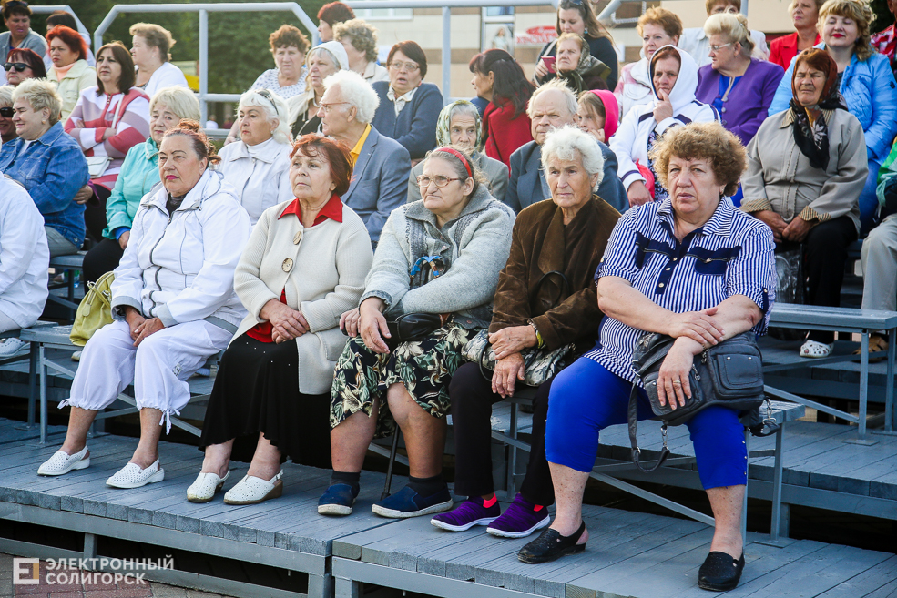 Солигорск День Независимости
