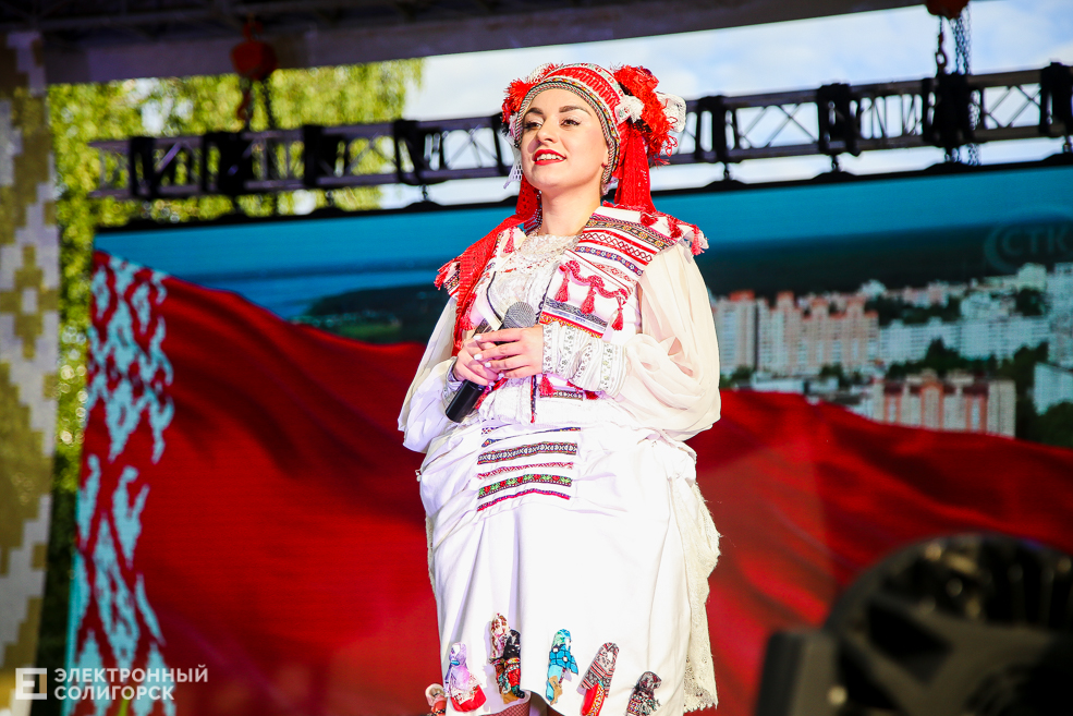 Солигорск День Независимости