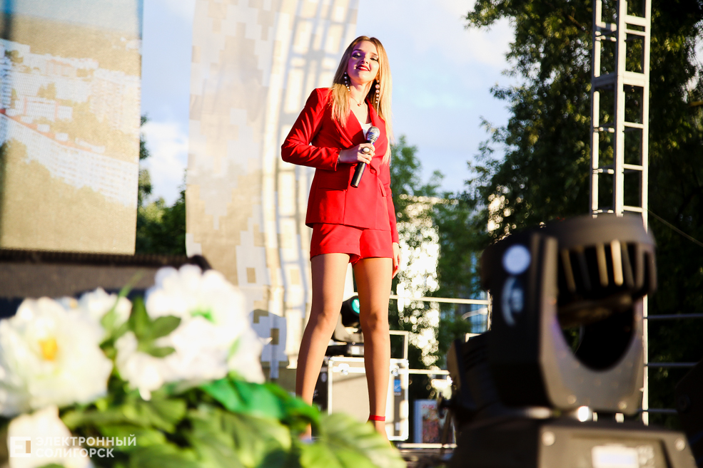 Солигорск День Независимости