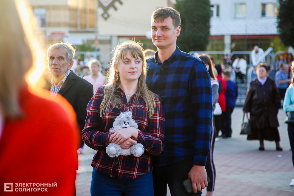 Солигорск День Независимости