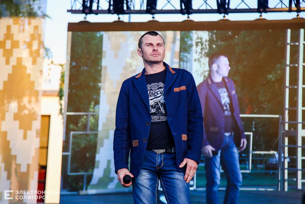 Солигорск День Независимости