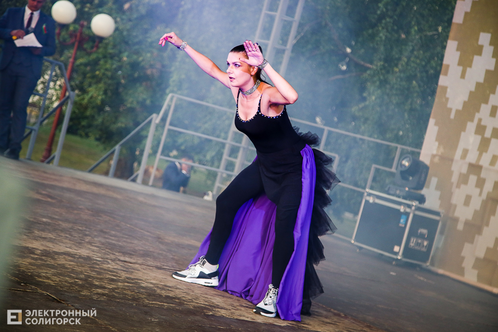 Солигорск День Независимости