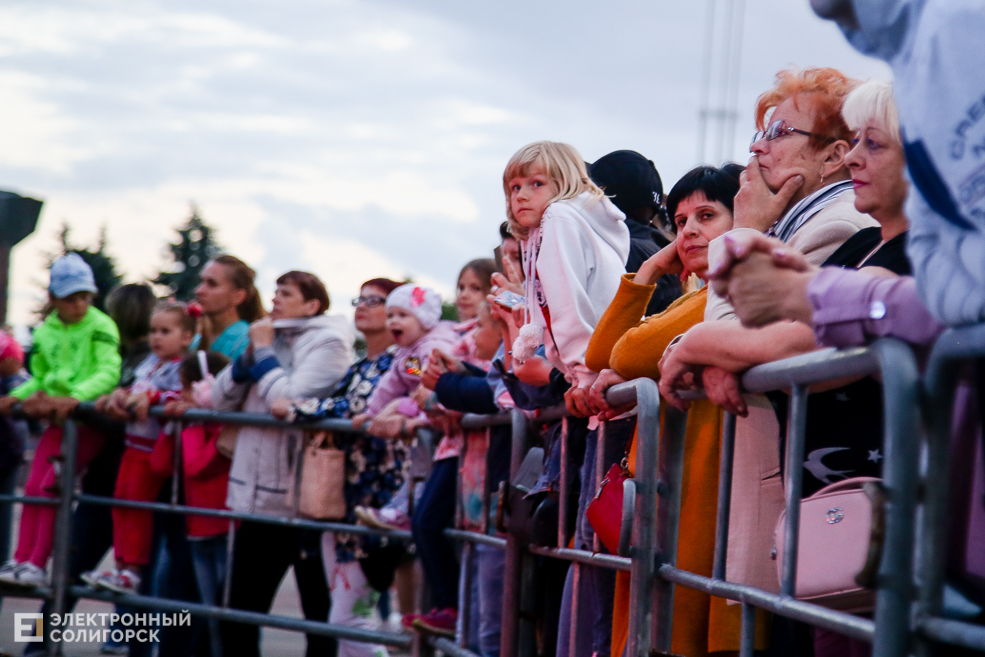 Солигорск День Независимости