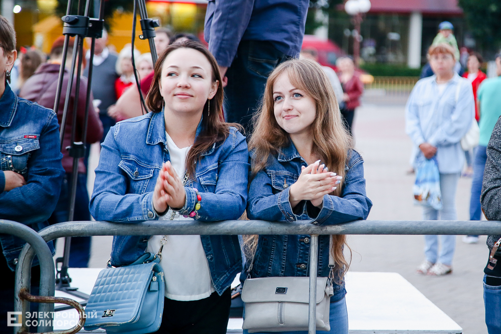 Солигорск День Независимости