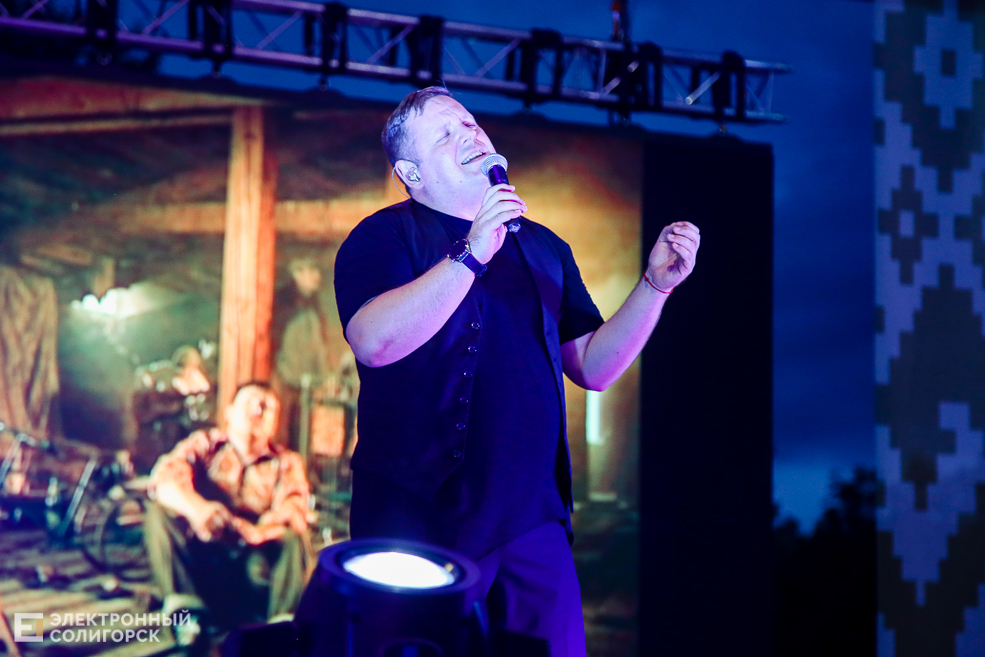 Солигорск День Независимости