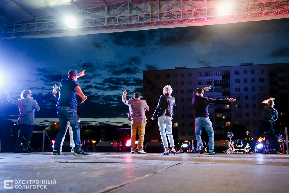 Солигорск День Независимости