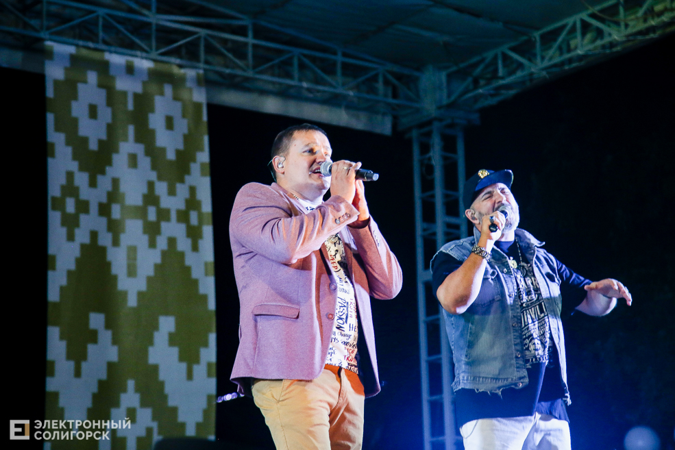 Солигорск День Независимости