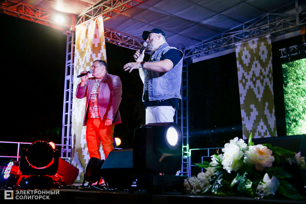 Солигорск День Независимости