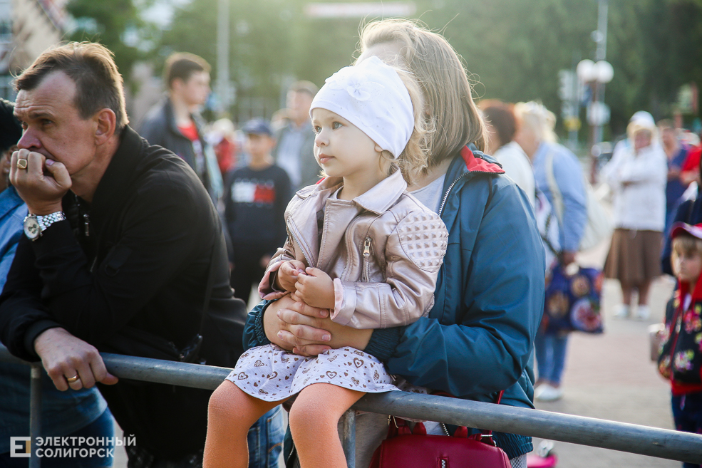 Солигорск День Независимости