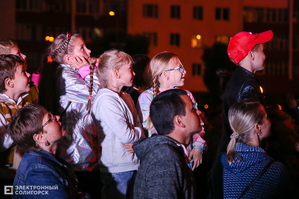 Солигорск День Независимости