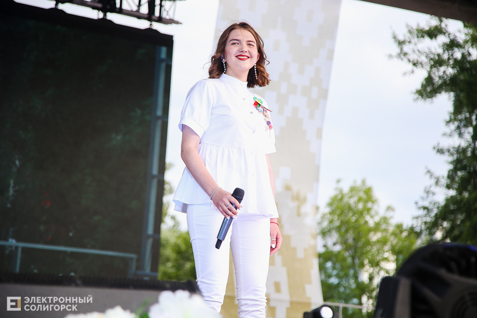 Солигорск День Независимости