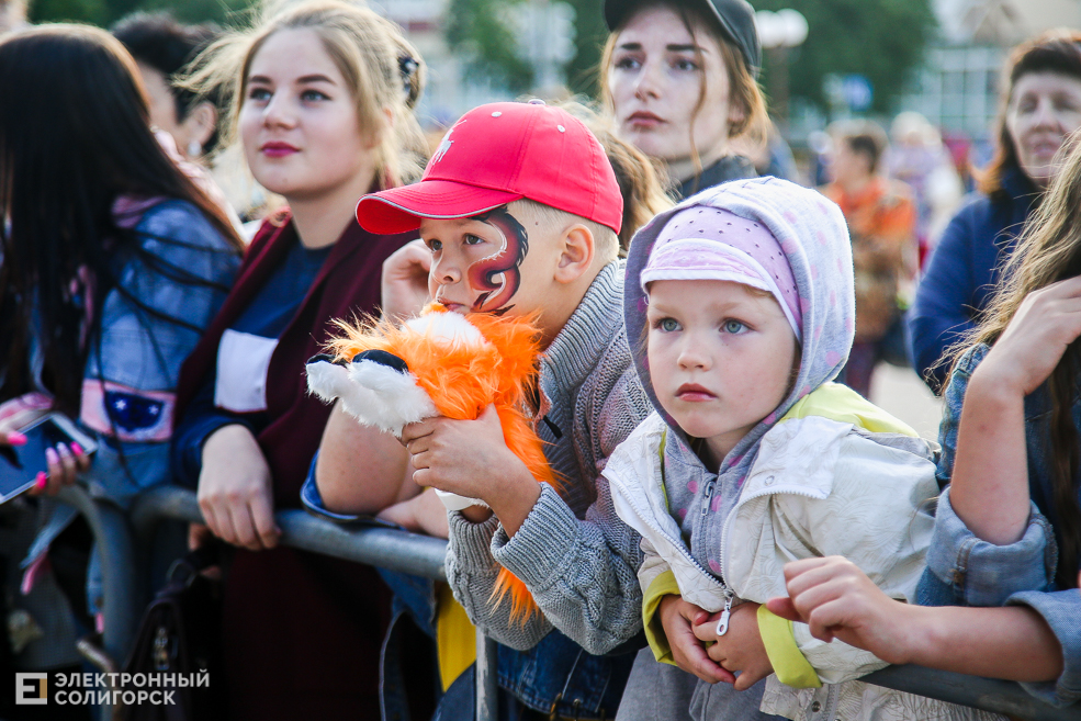 Солигорск День Независимости
