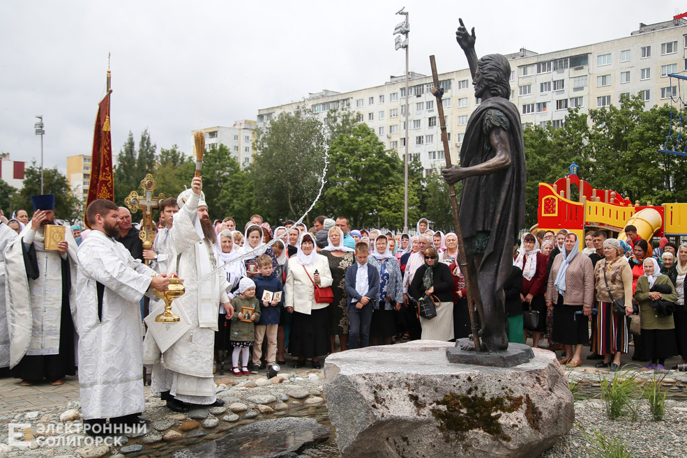 скульптура Иоанн предтеча солигорск