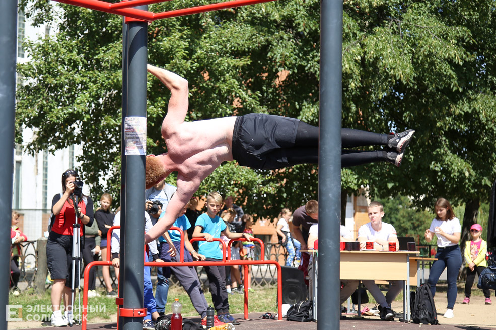 воркаут солигорск