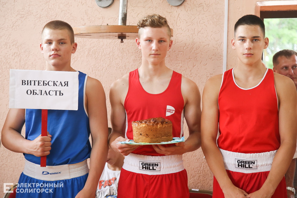 бокс солигорск