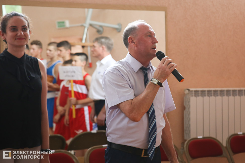 бокс солигорск