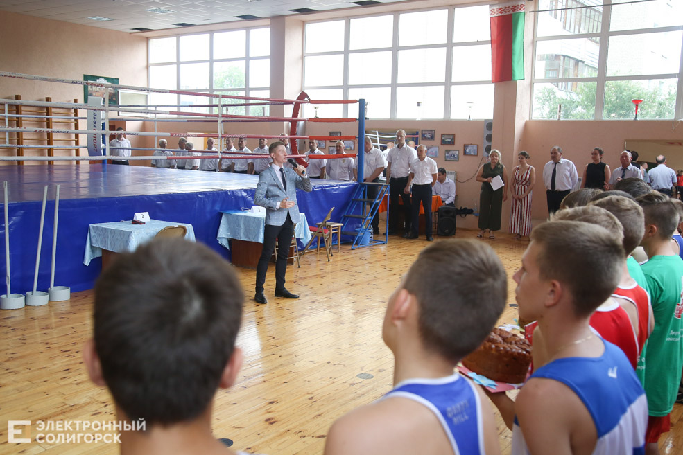 бокс солигорск