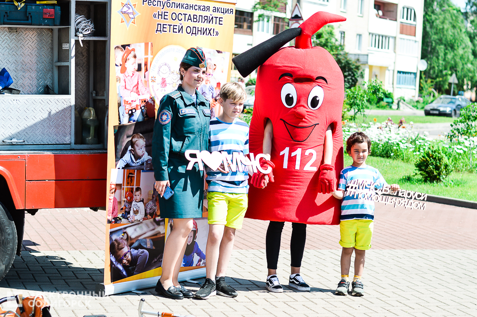 солигорск праздник дети