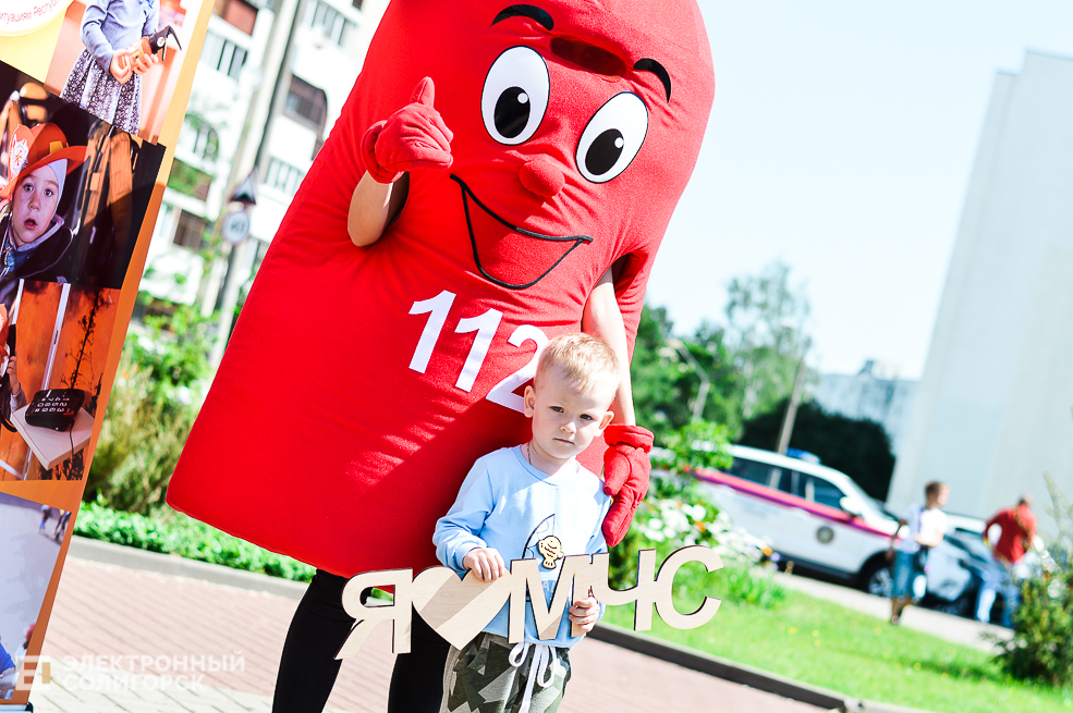 солигорск праздник дети
