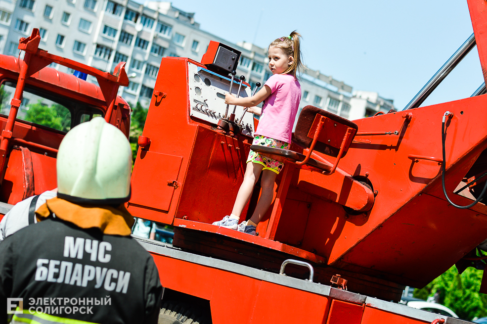 солигорск праздник дети