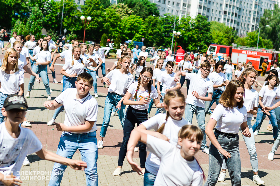 солигорск праздник дети
