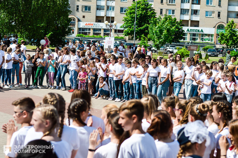 солигорск праздник дети