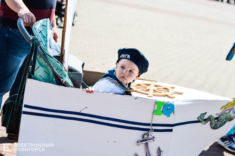солигорск праздник дети