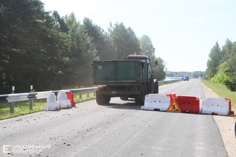 дамба солигорск ремонт
