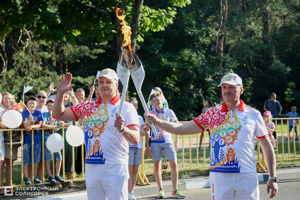 огонь европейских игр солигорск