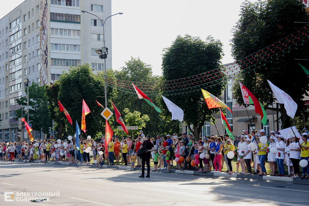 огонь европейских игр солигорск