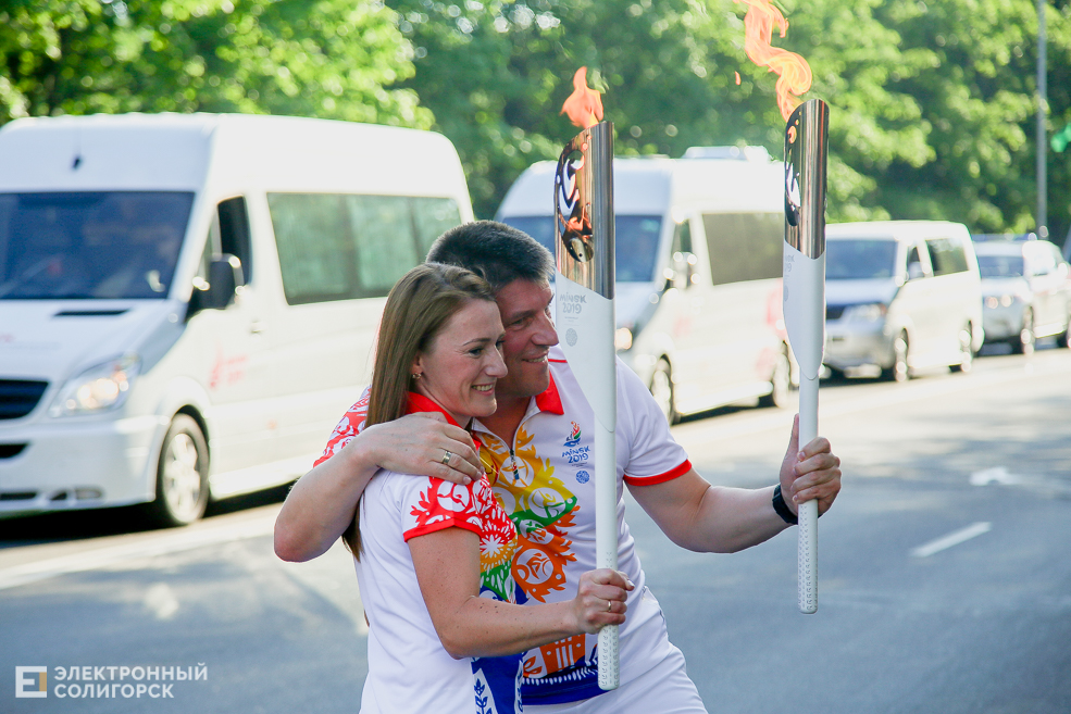 огонь европейских игр солигорск