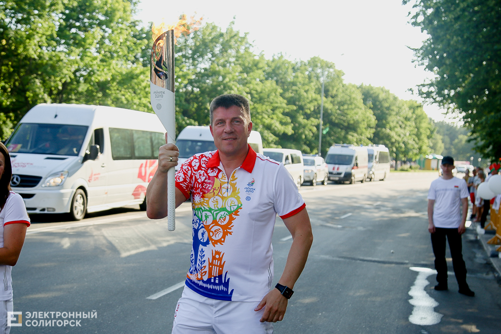 огонь европейских игр солигорск