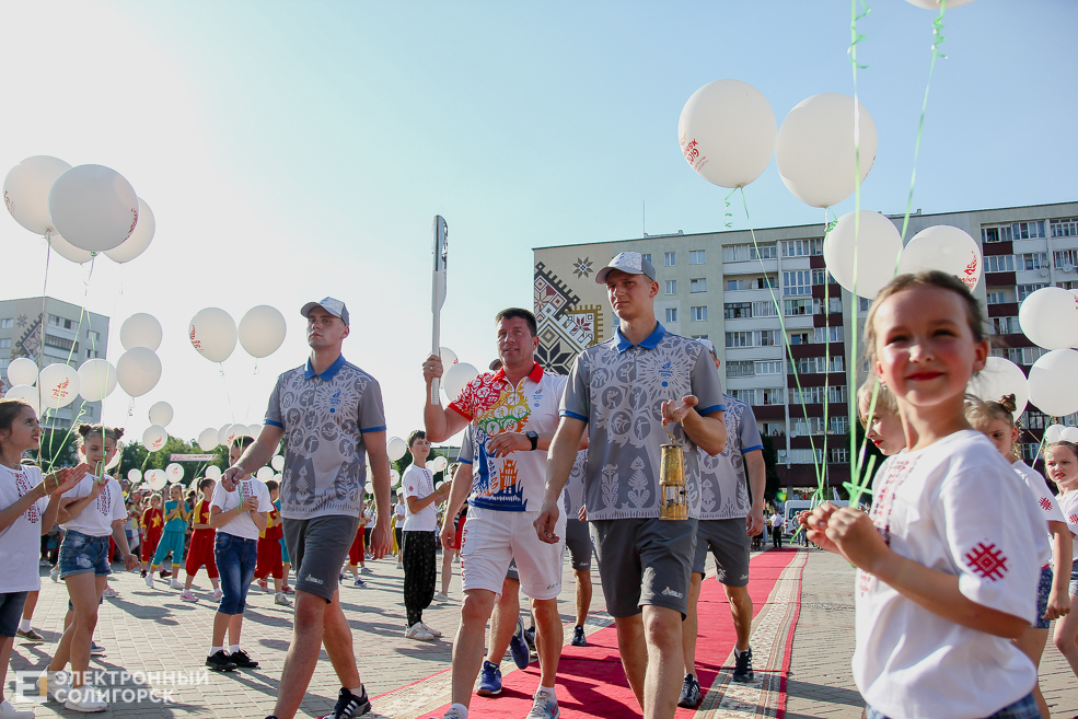 огонь европейских игр солигорск