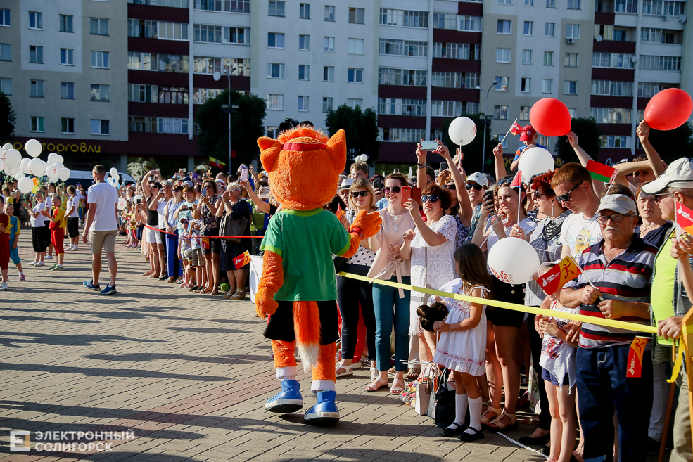 огонь европейских игр солигорск