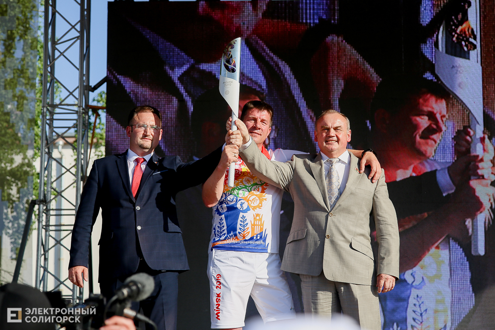 огонь европейских игр солигорск