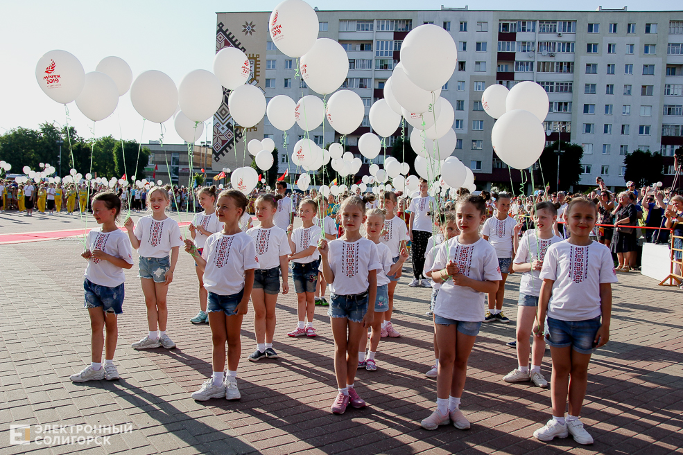 огонь европейских игр солигорск