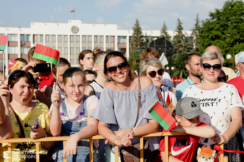 огонь европейских игр солигорск