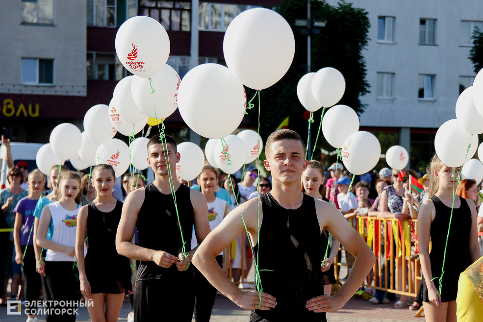 огонь европейских игр солигорск