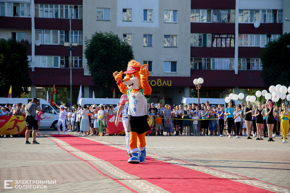 огонь европейских игр солигорск