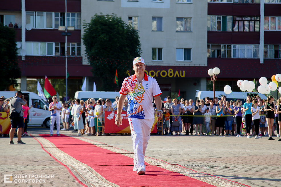 огонь европейских игр солигорск