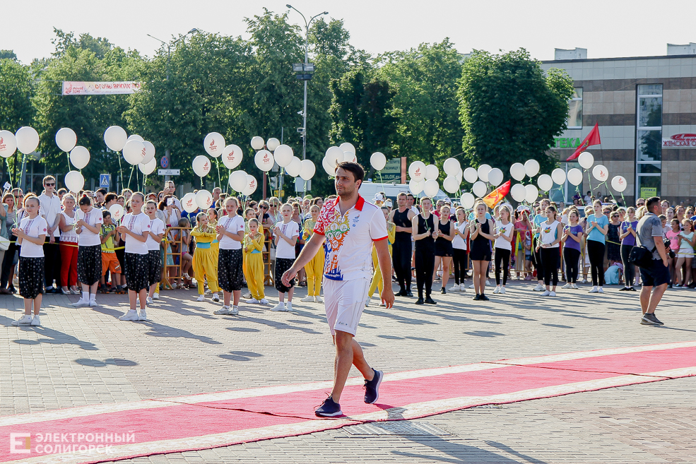огонь европейских игр солигорск