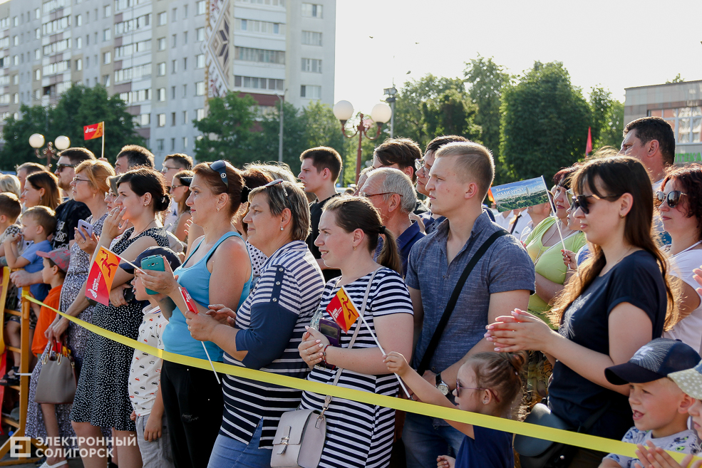 огонь европейских игр солигорск